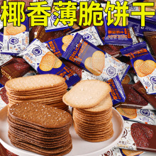 Ҭ��ζ��������ɿ���ζС��k���Ҳ��c�W�t���e��ʳ�������l