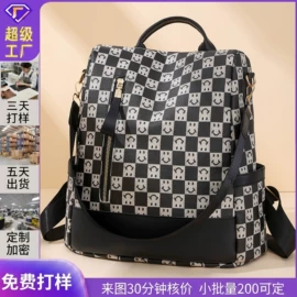 女士单肩包;托特包;女士斜挎包
