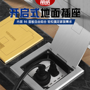 ��� �����_��ʽ86�����ز岻�P��~�w��Ƕ��ʽ��ˮ���������