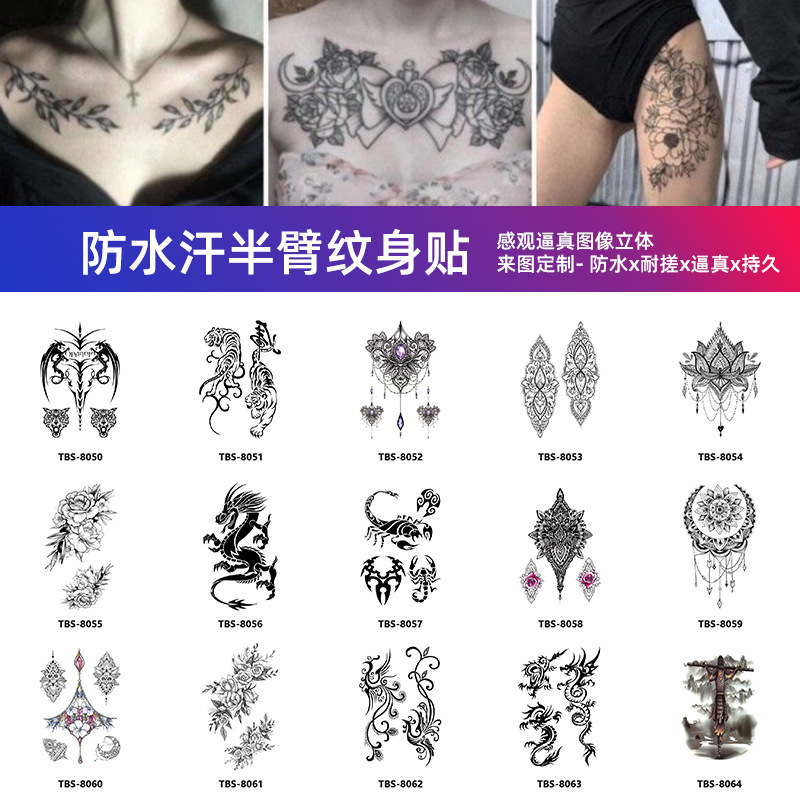 Half Arm Tattoo Sticker Temporary Waterproof Tattoo Realistic Half Arm Fake Tattoo Sticker Juice Flower Arm Tattoo Sticker for Men and Women