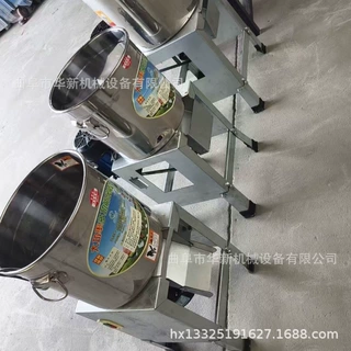 养殖专用不锈钢碎菜机喂鸡饲料机器多功能电动桶式碎草机搅绞菜机