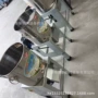 电动多功能养殖碎草机机器