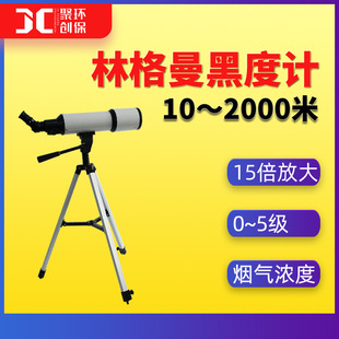 �ָ����ڶ�Ӌ�ڶȈD ����ڶȃx ���ȈD �y���C�y�����h�RJCP-LGM
