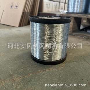 ��\�S�z 0.2mm-1.2mm�S�b�F�z��ϴ ܛ�B�˻���\�F�z