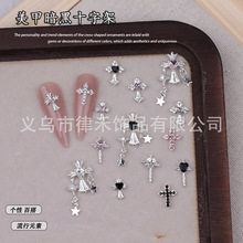 �W�t����Ͻ�ʮ�ּܵ����߼��ٴ��������ָ���Ʒ荼��W�Ʒ���l