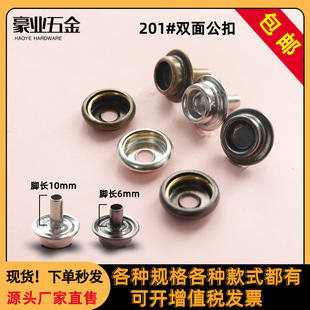 �S��ֱ�N201#�p�湫���ĺϿ� ������������l�A�ΰ���