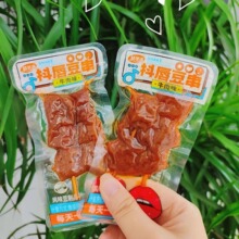 ������ �������� ������Ƭ ���u���� һ��10��