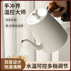 知能インバーターの温度制御の手はコーヒーポットの恒温電気ポットの家庭用湯たんぽの工夫をしてお茶を入れます。
