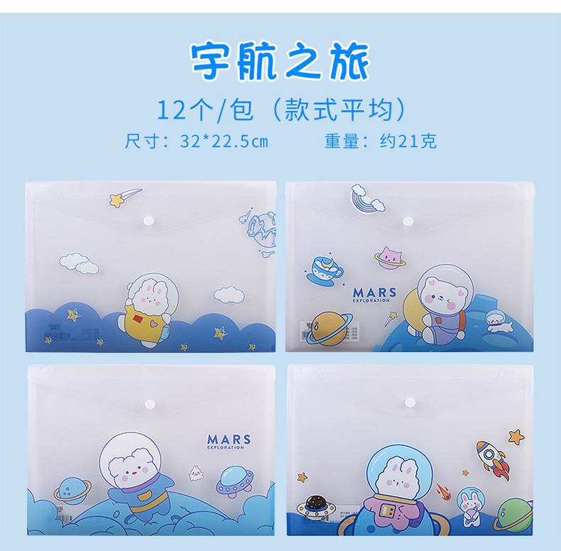 detailPic0