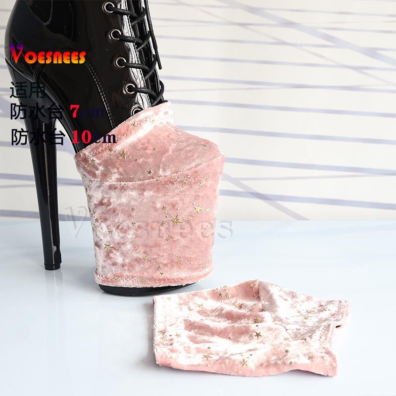 cubierta de entrenamiento de tubo de acero tacones altos tablero anti-rascar oro vello estrella cubierta de zapatos