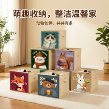 �ɐ��L����ˇ�ռ{�俨�R�˸��ә���ͯ��������м����s���ռ{��