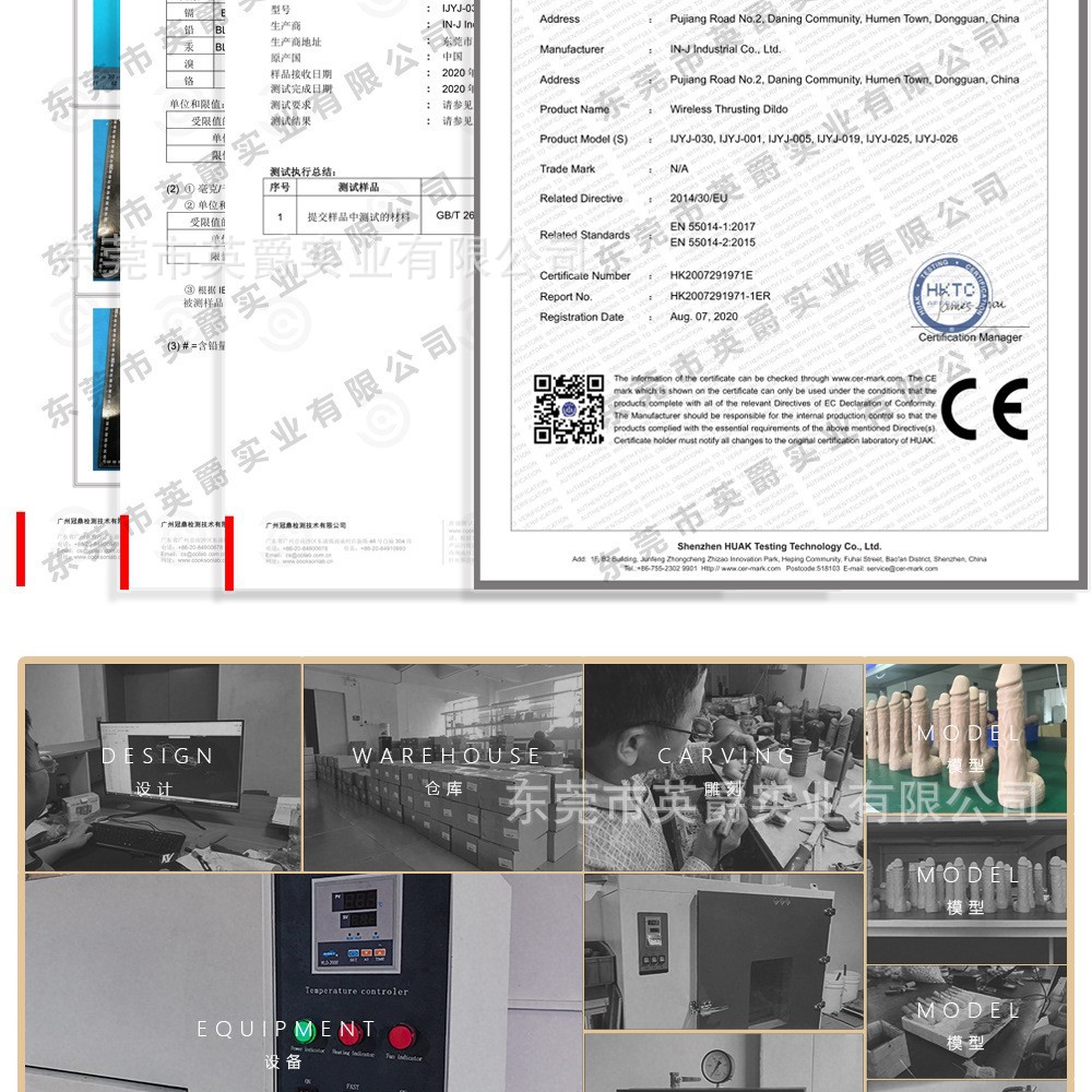 20927381474_533252835