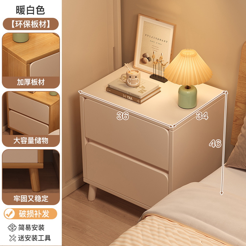 Mesa de cabezal de cama pequeño dormitorio doméstico simple cajón almacenamiento estante de almacenamiento alquiler de vivienda nórdica gabinete lateral