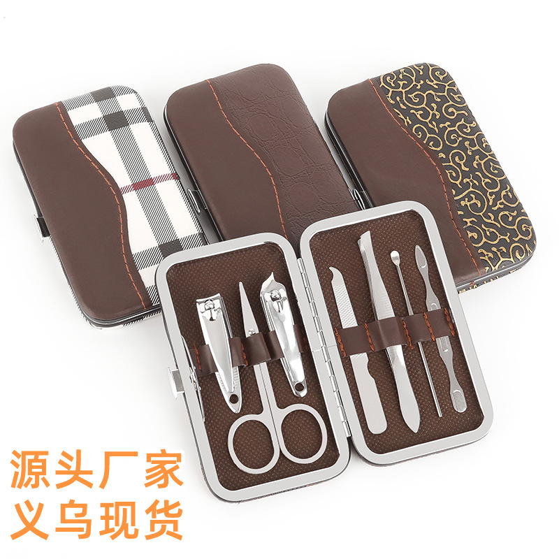 Nail Clippers suit 7-piece set factory direct supply home beauty manicure manicure tools travel portable manicure suit
