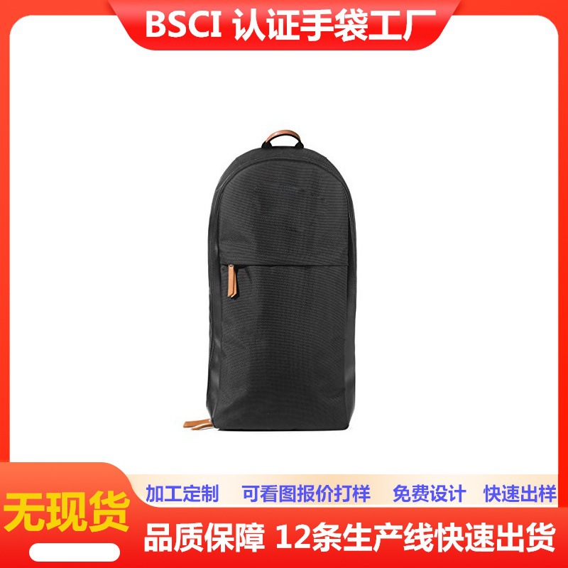 单肩斜挎刀袋 厨师刀袋便携携带刀具收纳包