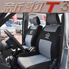 �m���L���±�T3����С�������p��؛܇�������ļ�ͨ�üӺ����