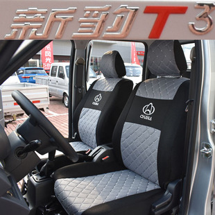 �m���L���±�T3����С�������p��؛܇�������ļ�ͨ�üӺ����