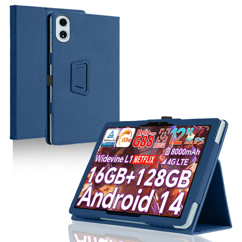 Suitable for Blackview Mega3 12inch Tablet Protective Case Blackview Mega3 Anti-Fall Protective Case