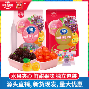 ����˹4D���{ˮ���A��ܛ�ǻ�Ͽ�ζ�ǹ�228g��Ƥ����ʳ���lϲ��