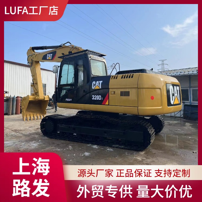 El comercio exterior perenne se especializa en el noventa y nueve por ciento de la nueva excavadora Carter 320D / 336 con buen rendimiento y bajo precio.