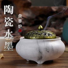 �մ�ˮī�L��̴��t�P����޹�t̴��t�����҃����P�[���մɹ�ˇƷ