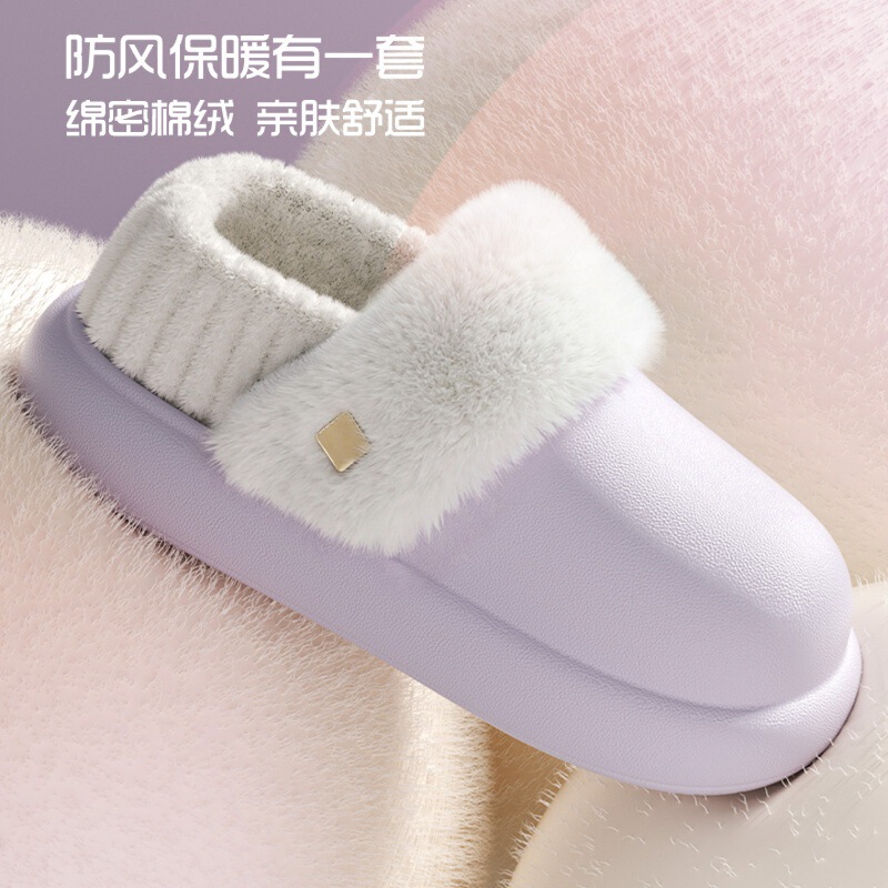 Women's Cotton Slippers with Removable Inner Lining, Non-Slip, Anti-Odor, Winter Warm, Waterproof, Anti-Dirt, Eva Material, Furry Slippers Women's Cotton Slippers with Removable Inner Lining, Non-Slip, Anti-Odor, Winter Warm, Waterproof, Anti-Dirt, Eva Material, Furry Slippers