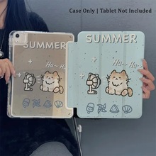 {ɫLС؈ͨDƽ屣oiPadPro/8/910th/2024Pro11air