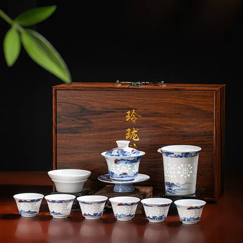 景德镇青花釉里红玲珑茶具全套一整套高颜值盖碗茶具套装商务礼品