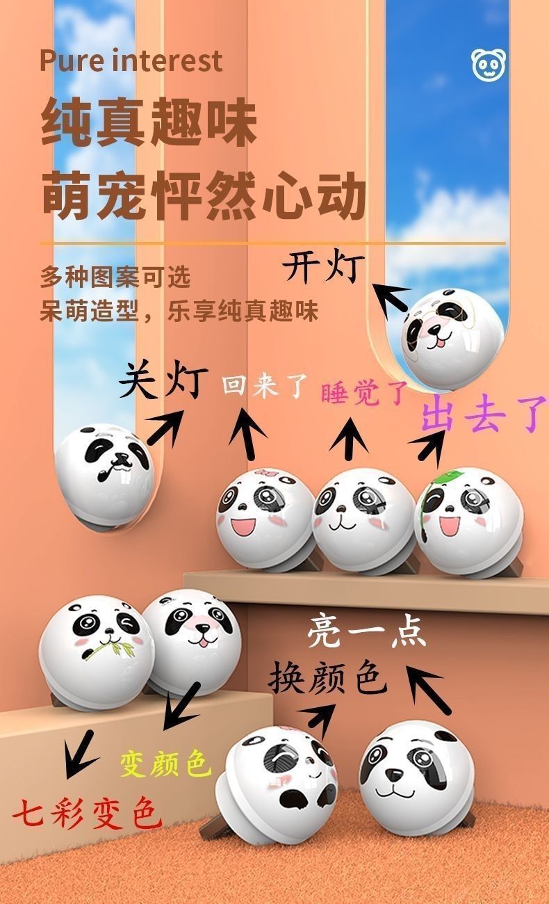 9323aabd-0731-47fc-8309-2f314e0f9baf.jpe