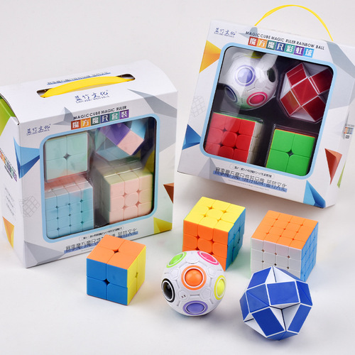 Smart Magic Cube Gift Set with Levels 2, 3, 4, 5, Magic Scale, Rainbow Ball Smooth Four-Piece Set for Children's Intelligence Toys