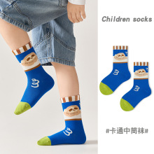秋季新款儿童袜子男童女童秋冬薄款透气网眼童袜韩版卡通学生袜