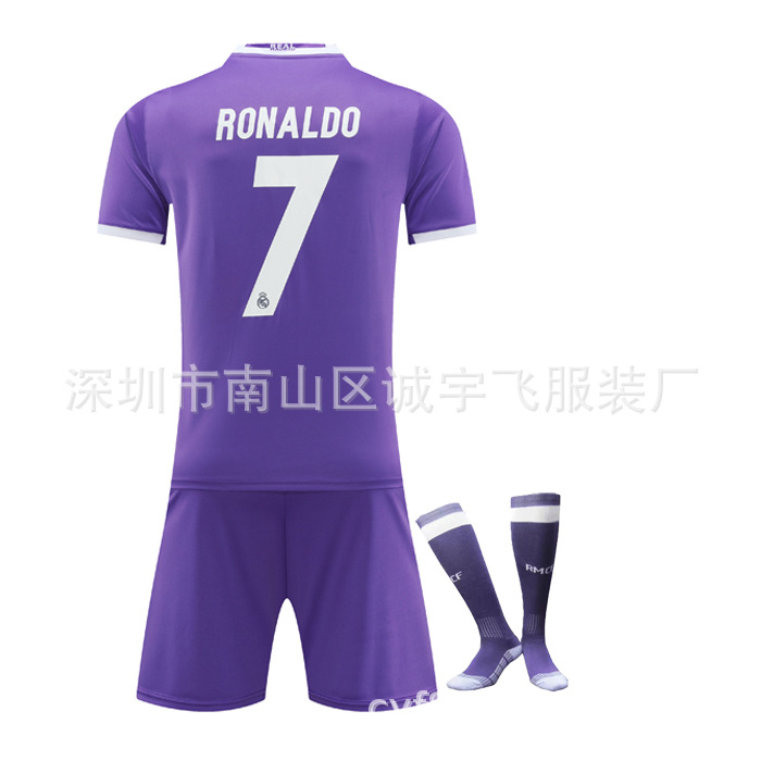 20-21 Barcelona principal lejos de dos invitados Jersey No. 10 Massey niños adultos traje de uniforme de fútbol Retro