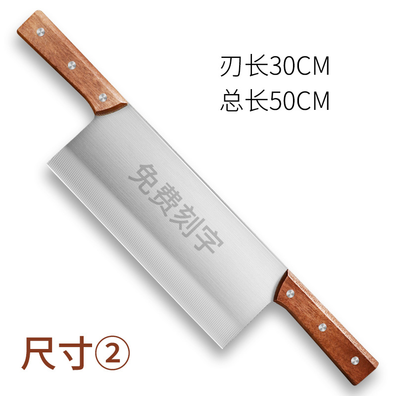 Fábrica al por mayor para cortar pastel de arroz, cuchillo de doble cuchillo de pastel de arroz, cuchillo de yogur frito puede ser vendedor