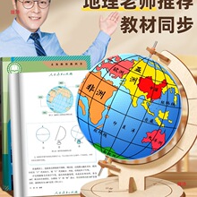 ���Ƶ���x�ֹ��������ϰ�diy���������꼉��һ�W���հ���ĭ��A