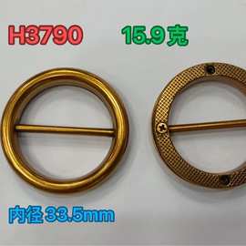 复古金色女包圆环日字双半圆D形扣提手螺丝固定包背带扣装饰拎环