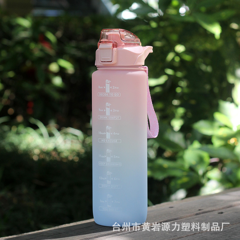 Gradiente de color botella de agua esmerilado espacio taza portátil cuerda boquilla de succión taza de agua 1000ml gimnasio deportes hervidor transfronterizo