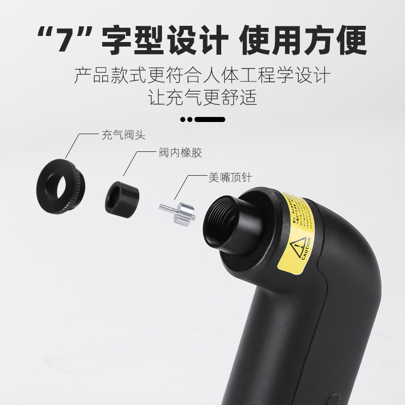 Bomba de aire recargable portátil para neumáticos de bicicleta eléctrica, bomba de aire portátil montada en vehículo, equipo de ciclismo