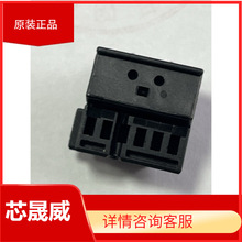 2289523-3 �B������ˮ�� ���� һ��