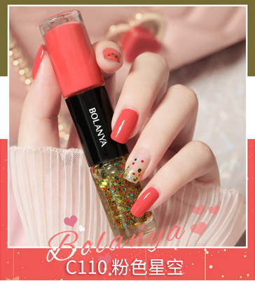 Oily Can not Quick-drying Double head Nail Polish Lasting transparent Nail Polish wholesale suit Armor oil