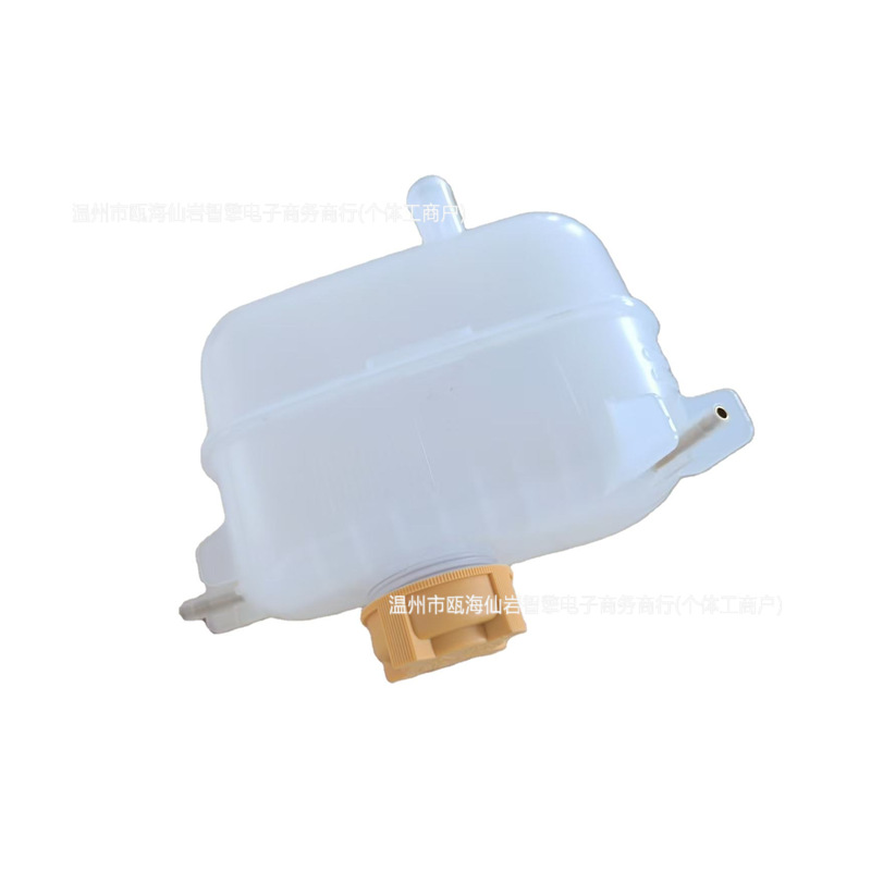 Suitable for 07-15 Chevrolet Agile/Celta models; coolant reservoir 94736156