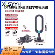 �¿�����ҕ�쾀DTMB���沨�쾀��y�쾀�҃�/����HDTV�쾀