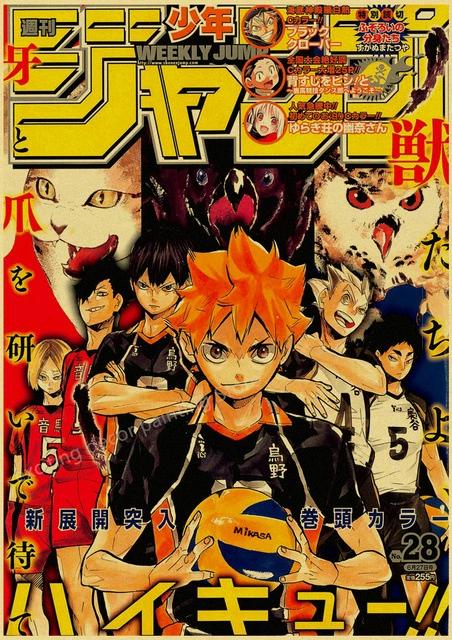 Аниме Chainsaw Man/Jojo/Мой герой академия/Тетрадь смерти Комната, Бар, Кафе, украшение картины