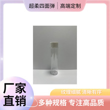 �ֻ�60ml͸��PETֱͲƿ ������ƿ