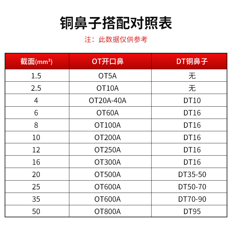 详情_12.jpg