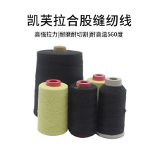 �Pܽ����ɫ��ȼ�p�x��������1414���]�L�w�Ϲɷ��𾀄ڱ�Ь����