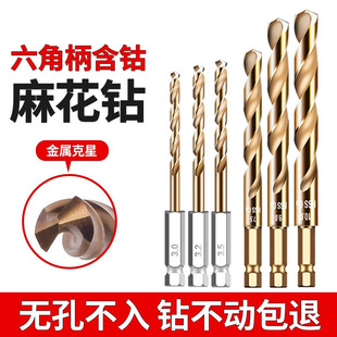 ���Ǳ���^�黨荸ߏ���늄���^���b���P䓽��ٴ����F�����D�^