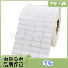 �����z��ӡ���~�漈 �ϸ��C�˺�32x19 32*25.50*30�����~��l�a��