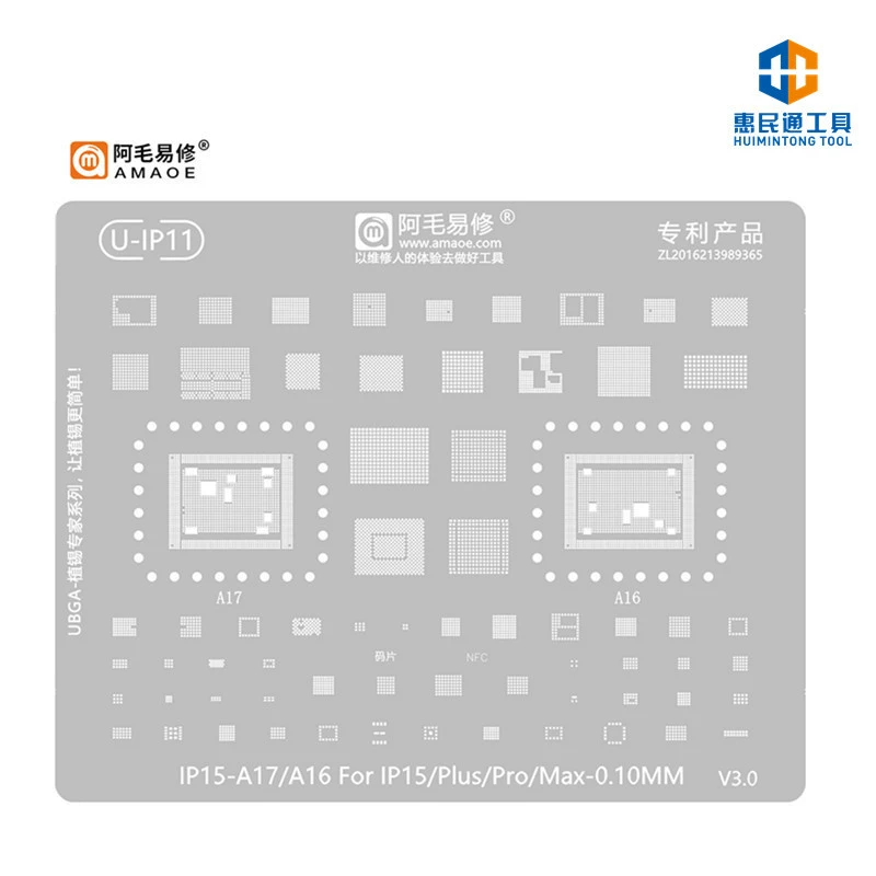 Apple, посадка оловянной сетки Япония стальной сетки 6SP78X XS 11 12 13Pro MAX среднего слоя многоплановый