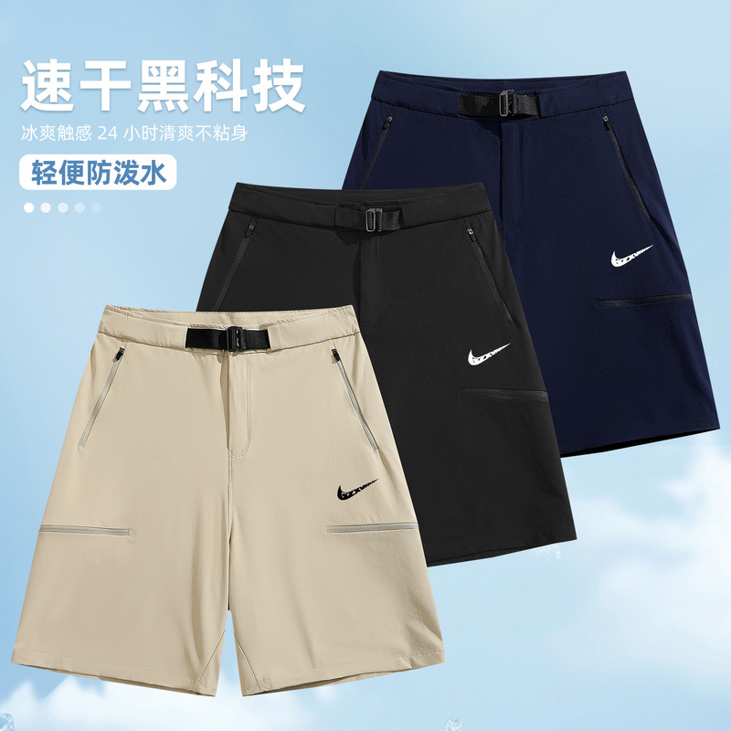 2026 Summer New Outdoor Workwear Casual Straight-Leg Mid-Length Pants Men's Lightweight Sports Pants Ice Silk Quick-Dry Shorts