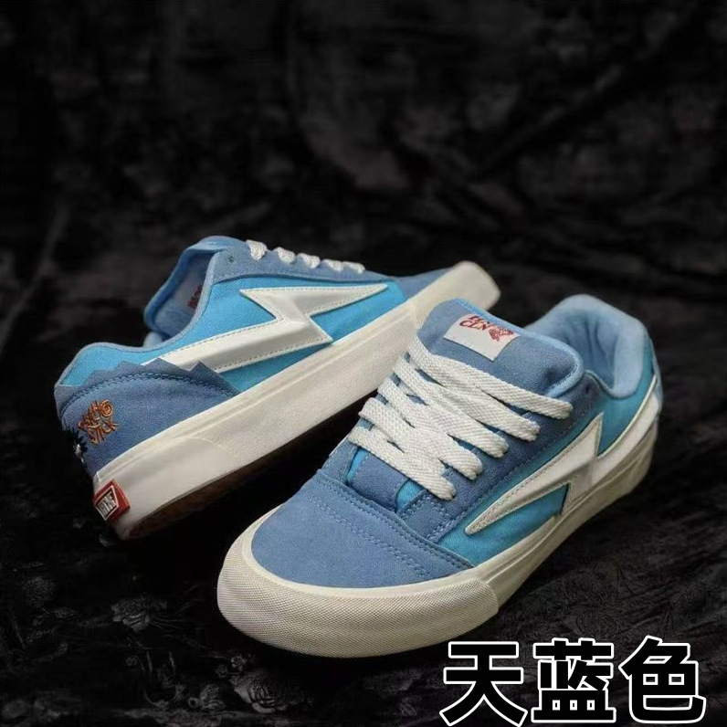Pareja azul cielo relámpago skate zapatos de moda para hombres y mujeres zapatos casuales de moda para hombres y mujeres zapatos deportivos para estudiantes